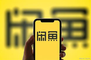 开云app下载手机版安装截图0